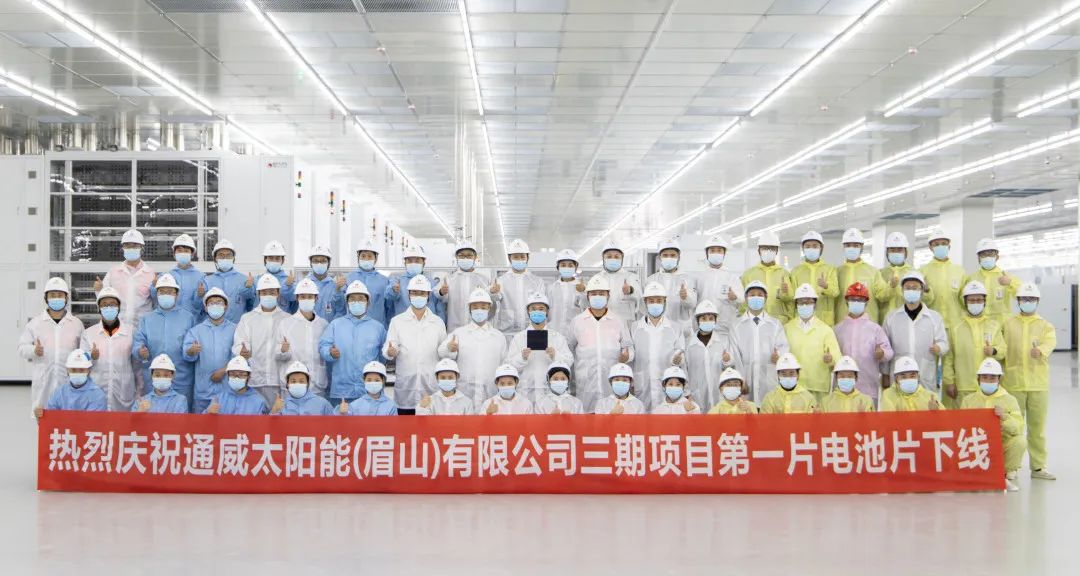 Bevictor伟德官网-韦德(中国)体育-伟大始于1946