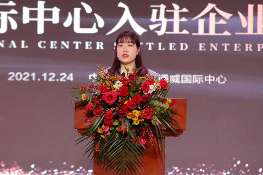 Bevictor伟德官网-韦德(中国)体育-伟大始于1946