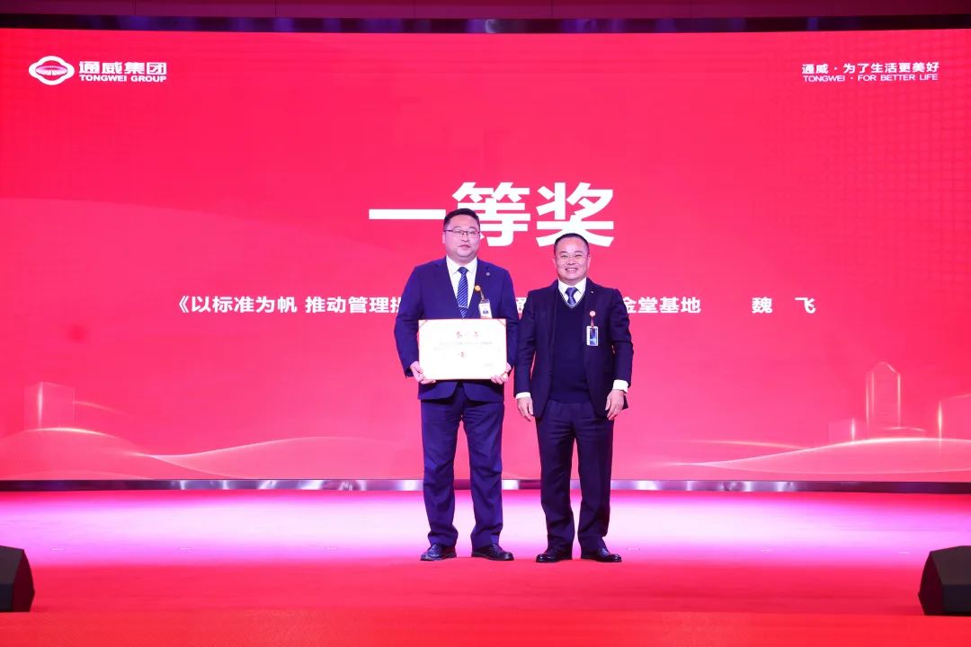 Bevictor伟德官网-韦德(中国)体育-伟大始于1946