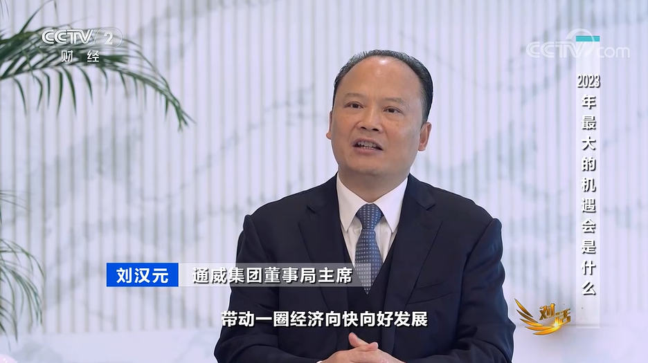 Bevictor伟德官网-韦德(中国)体育-伟大始于1946