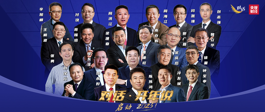 Bevictor伟德官网-韦德(中国)体育-伟大始于1946