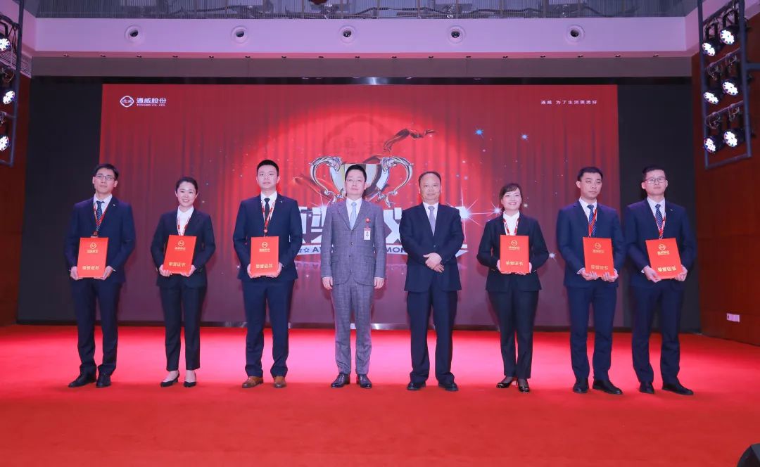 Bevictor伟德官网-韦德(中国)体育-伟大始于1946