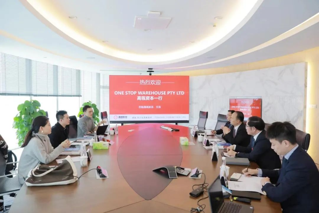 Bevictor伟德官网-韦德(中国)体育-伟大始于1946