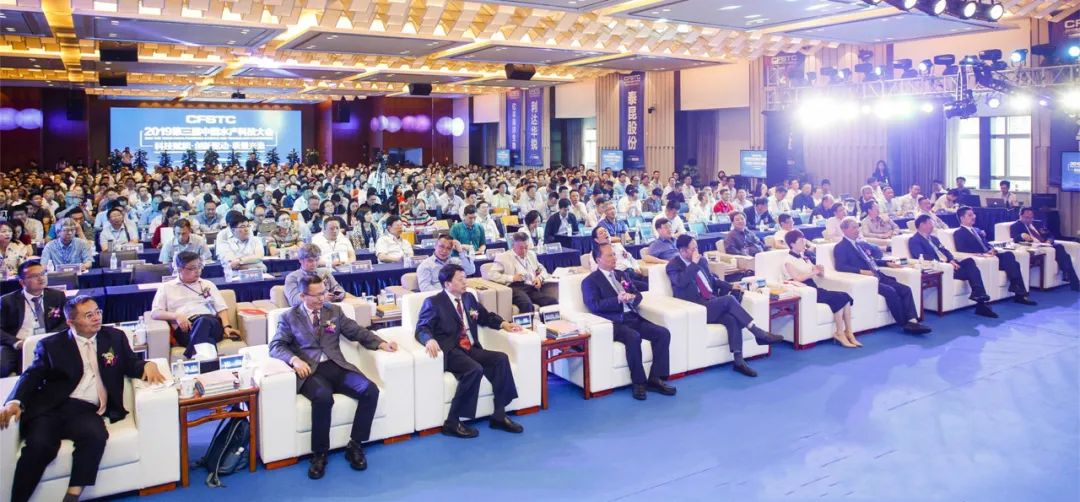 Bevictor伟德官网-韦德(中国)体育-伟大始于1946