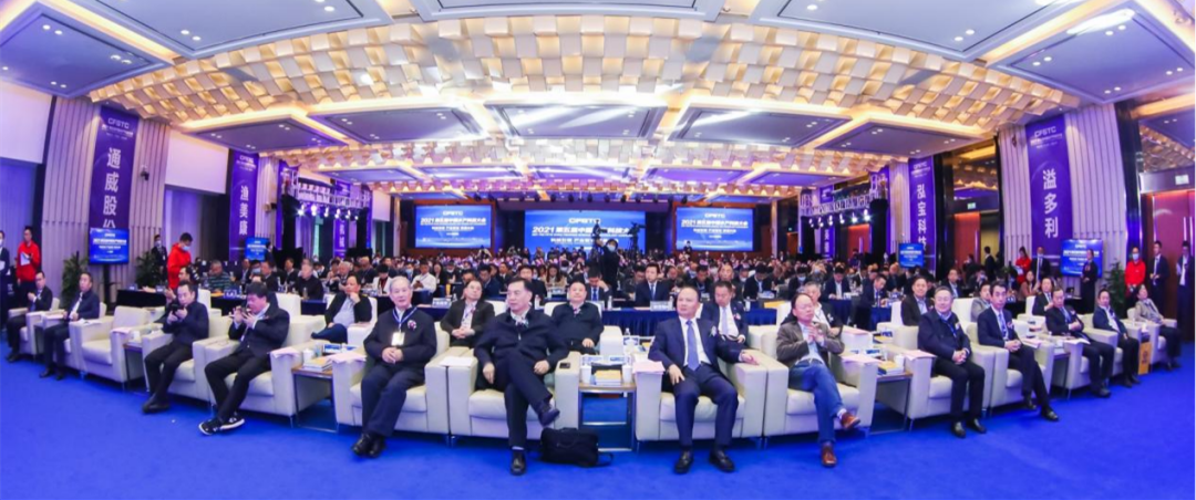 Bevictor伟德官网-韦德(中国)体育-伟大始于1946