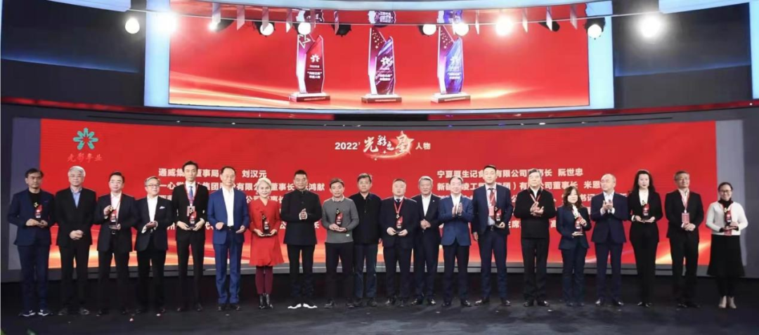 Bevictor伟德官网-韦德(中国)体育-伟大始于1946