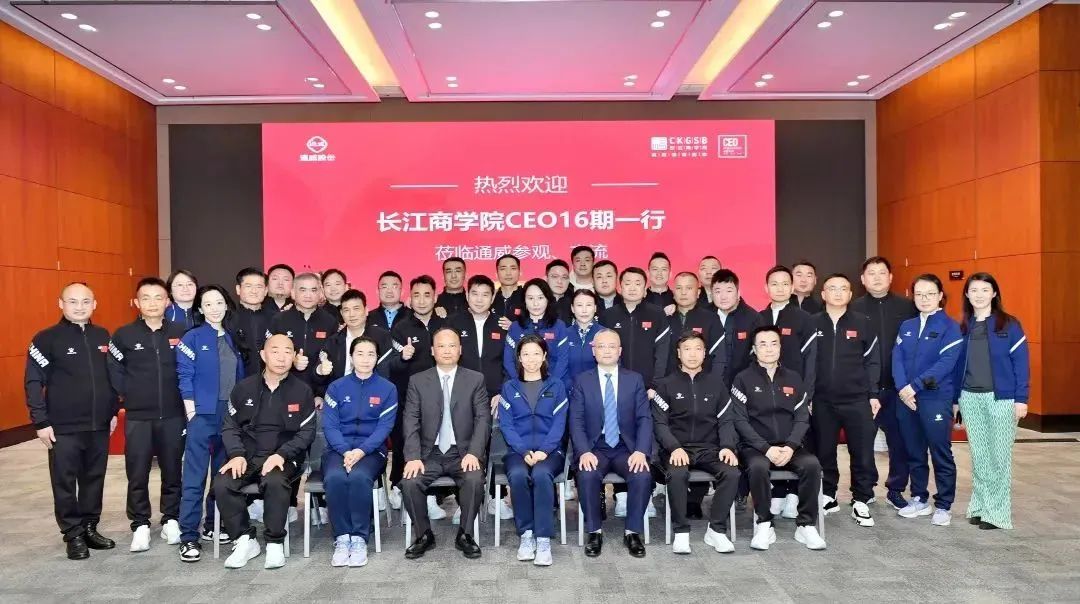 Bevictor伟德官网-韦德(中国)体育-伟大始于1946