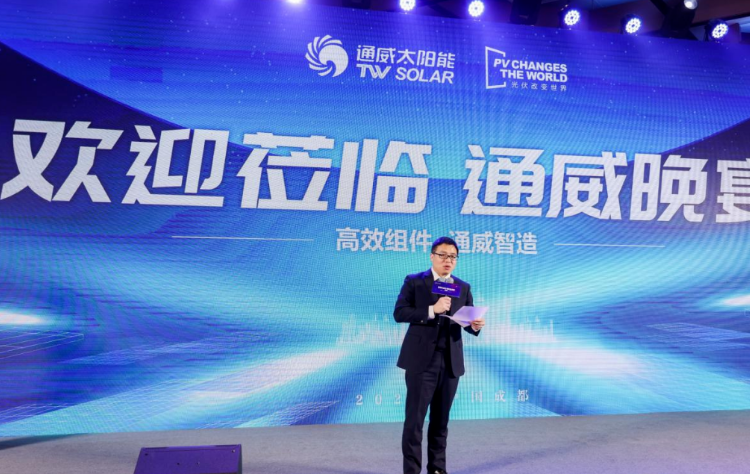 Bevictor伟德官网-韦德(中国)体育-伟大始于1946