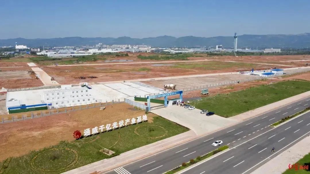 Bevictor伟德官网-韦德(中国)体育-伟大始于1946