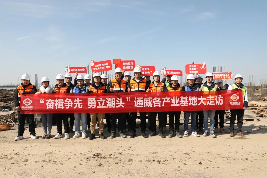 Bevictor伟德官网-韦德(中国)体育-伟大始于1946