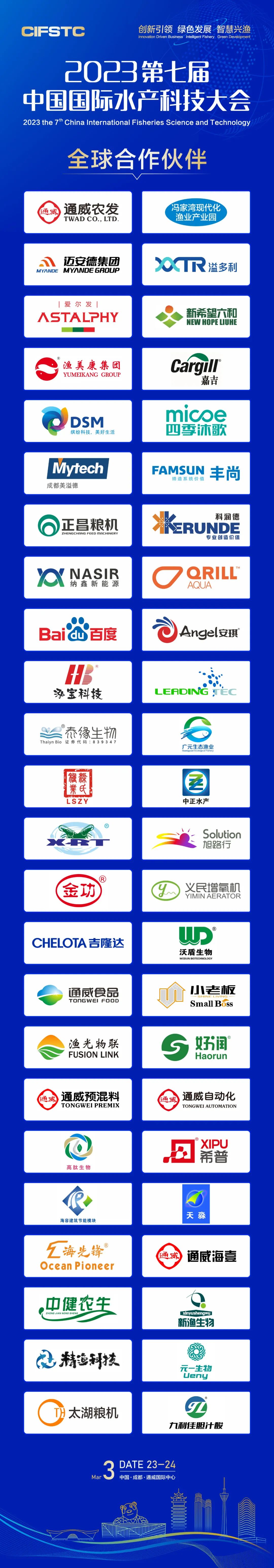 Bevictor伟德官网-韦德(中国)体育-伟大始于1946