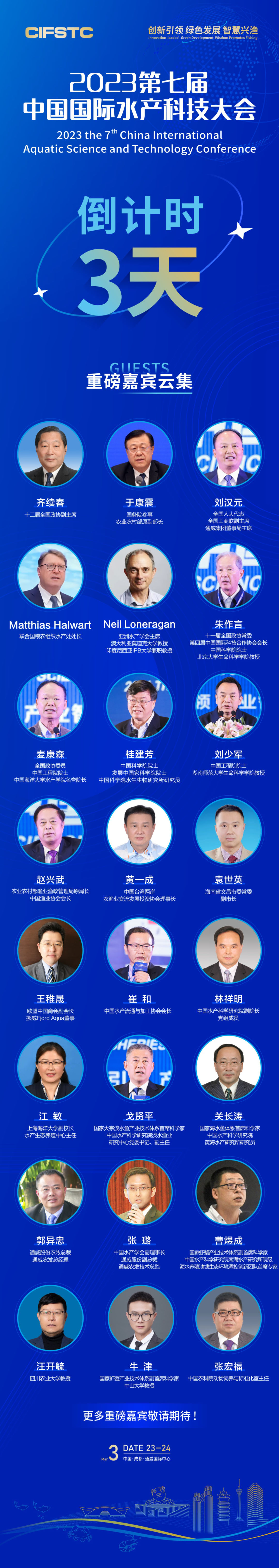 Bevictor伟德官网-韦德(中国)体育-伟大始于1946