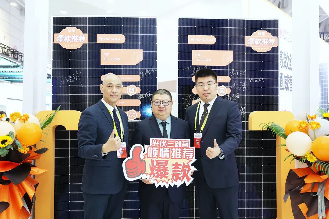 Bevictor伟德官网-韦德(中国)体育-伟大始于1946