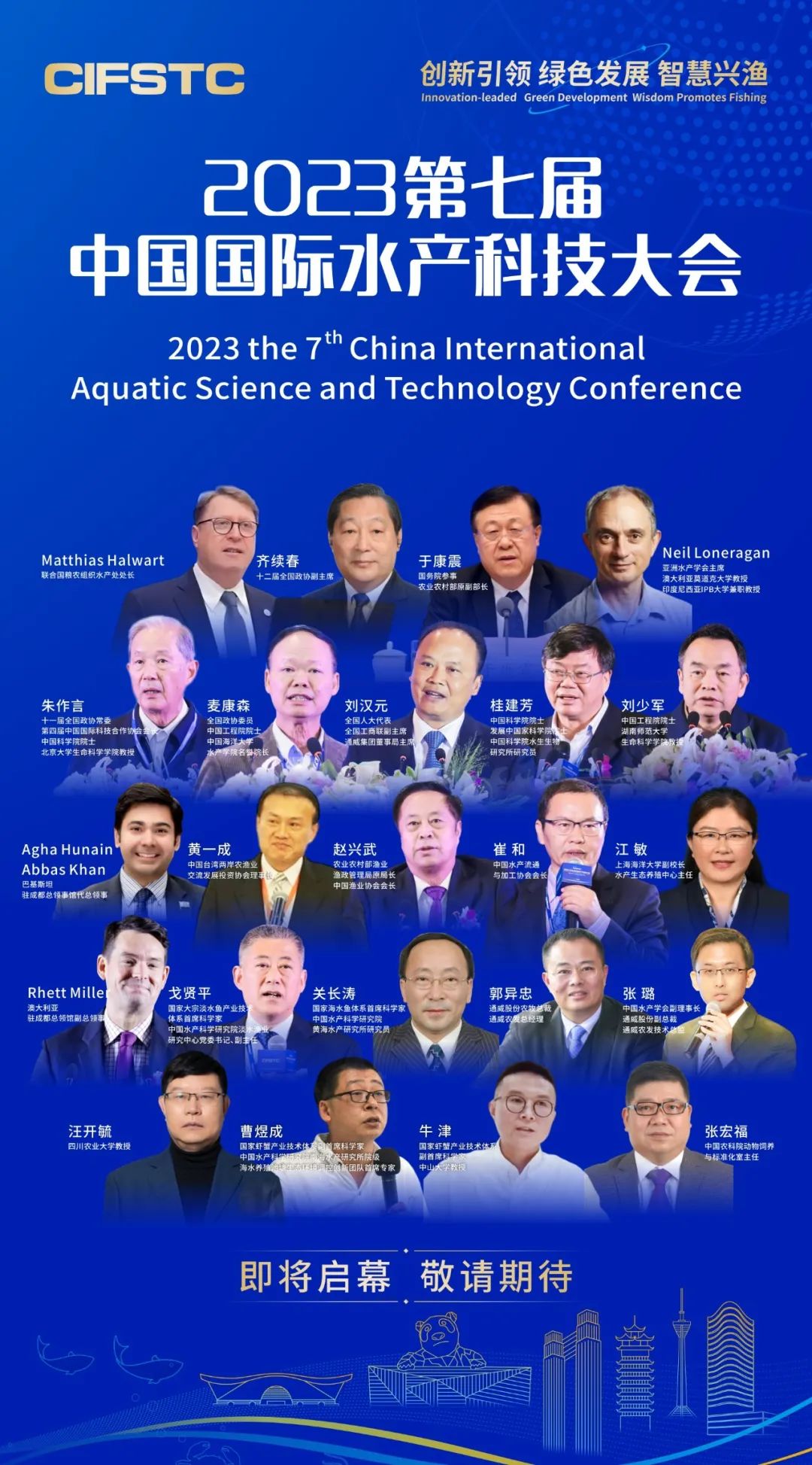 Bevictor伟德官网-韦德(中国)体育-伟大始于1946