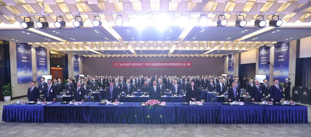 Bevictor伟德官网-韦德(中国)体育-伟大始于1946