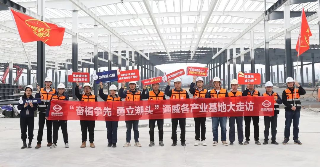 Bevictor伟德官网-韦德(中国)体育-伟大始于1946