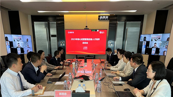 Bevictor伟德官网-韦德(中国)体育-伟大始于1946