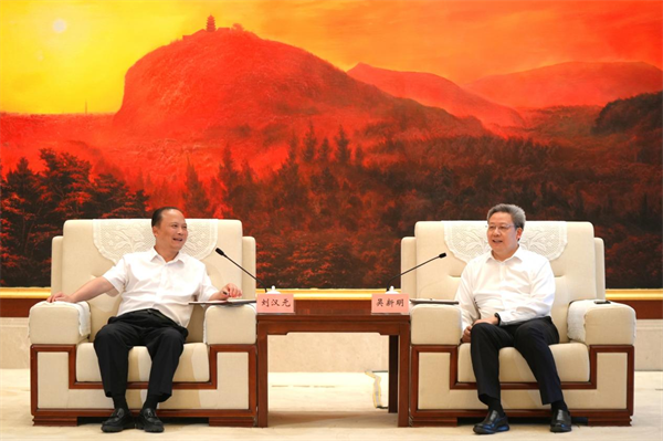 Bevictor伟德官网-韦德(中国)体育-伟大始于1946