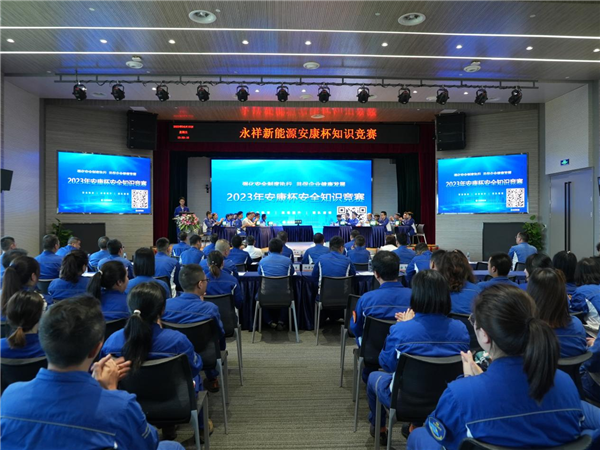 Bevictor伟德官网-韦德(中国)体育-伟大始于1946