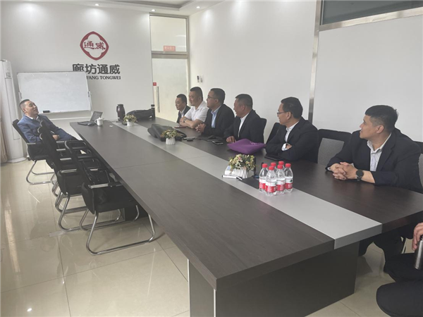 Bevictor伟德官网-韦德(中国)体育-伟大始于1946