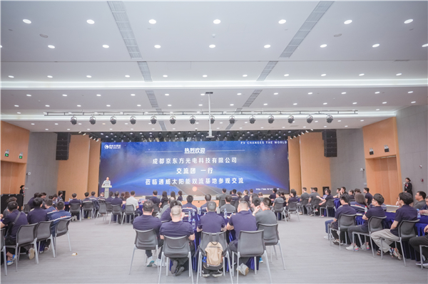 Bevictor伟德官网-韦德(中国)体育-伟大始于1946