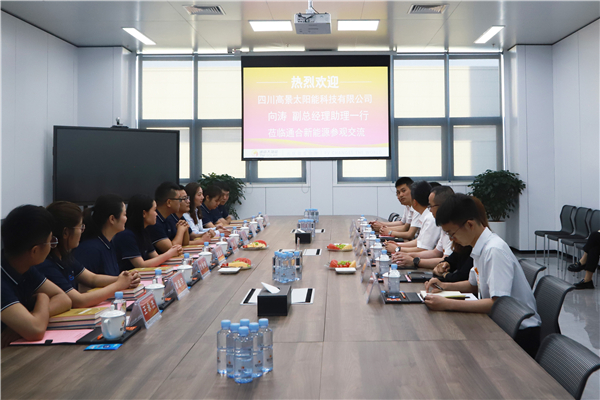 Bevictor伟德官网-韦德(中国)体育-伟大始于1946