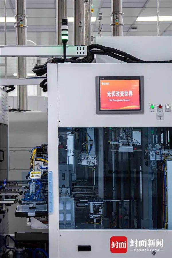 Bevictor伟德官网-韦德(中国)体育-伟大始于1946