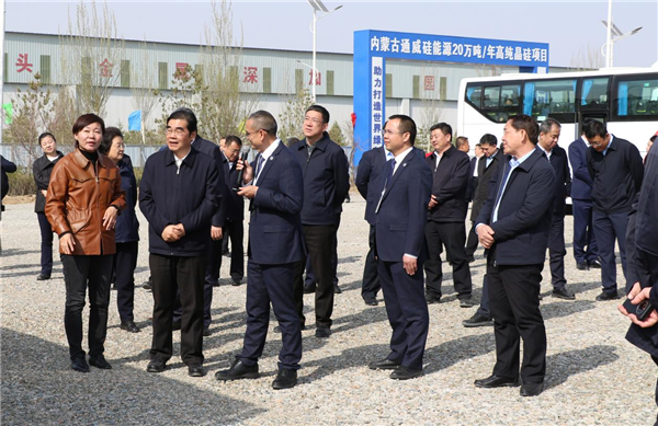 Bevictor伟德官网-韦德(中国)体育-伟大始于1946