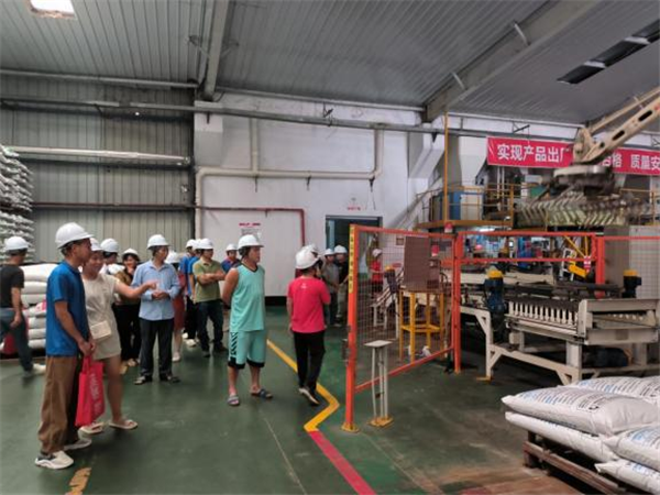 Bevictor伟德官网-韦德(中国)体育-伟大始于1946