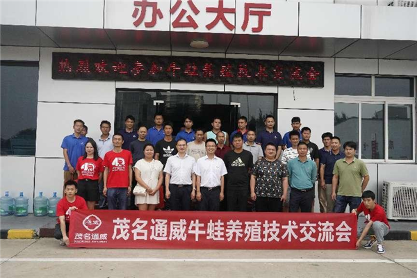 Bevictor伟德官网-韦德(中国)体育-伟大始于1946