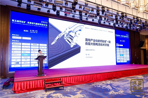 Bevictor伟德官网-韦德(中国)体育-伟大始于1946