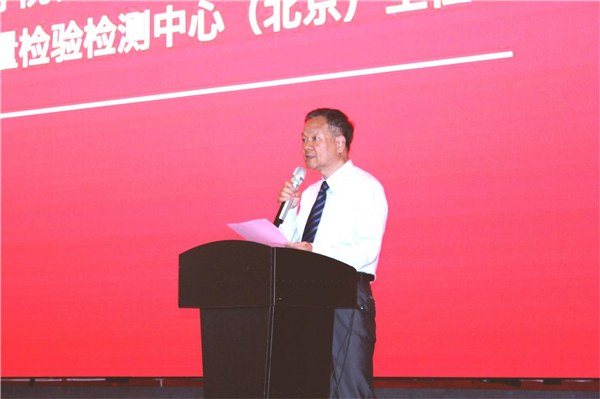 Bevictor伟德官网-韦德(中国)体育-伟大始于1946