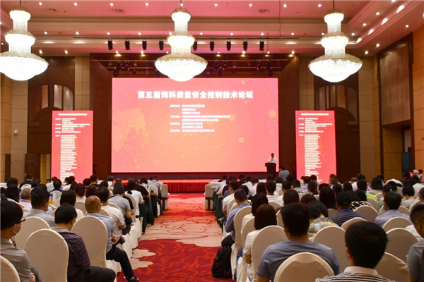 Bevictor伟德官网-韦德(中国)体育-伟大始于1946