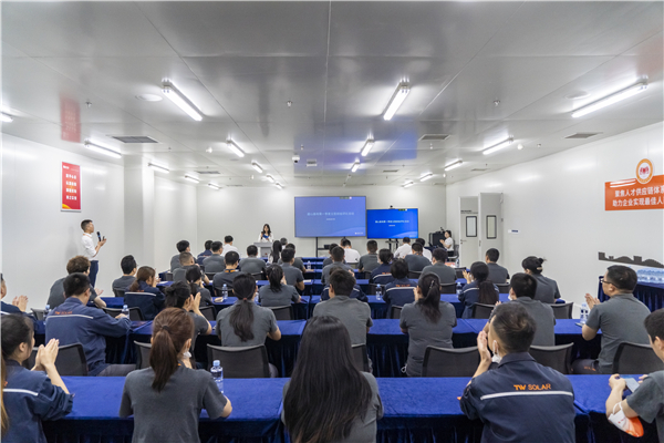 Bevictor伟德官网-韦德(中国)体育-伟大始于1946