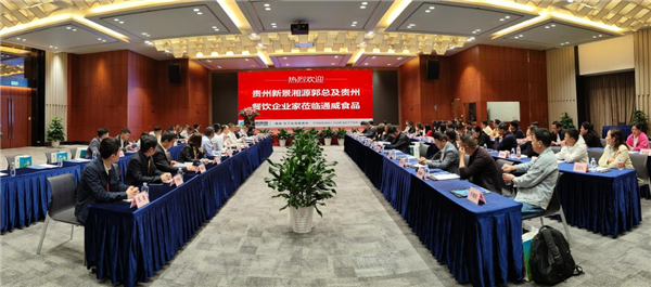 Bevictor伟德官网-韦德(中国)体育-伟大始于1946