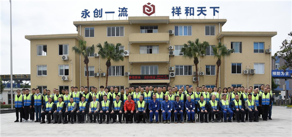 Bevictor伟德官网-韦德(中国)体育-伟大始于1946