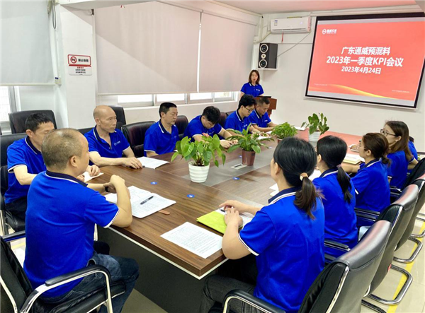 Bevictor伟德官网-韦德(中国)体育-伟大始于1946