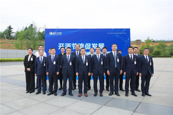 Bevictor伟德官网-韦德(中国)体育-伟大始于1946