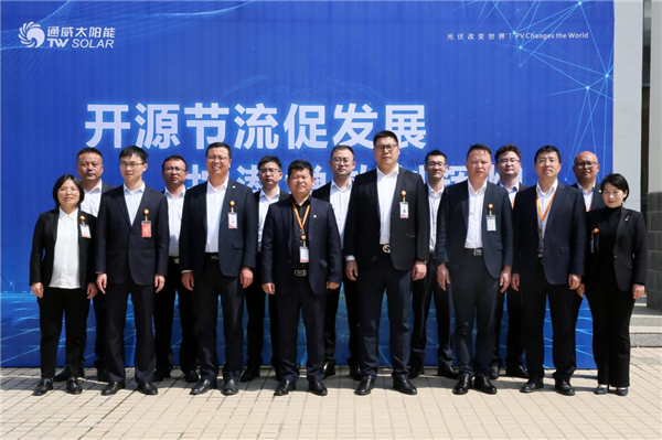 Bevictor伟德官网-韦德(中国)体育-伟大始于1946