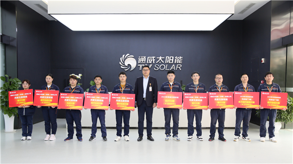 Bevictor伟德官网-韦德(中国)体育-伟大始于1946