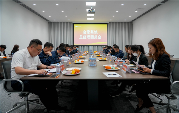 Bevictor伟德官网-韦德(中国)体育-伟大始于1946