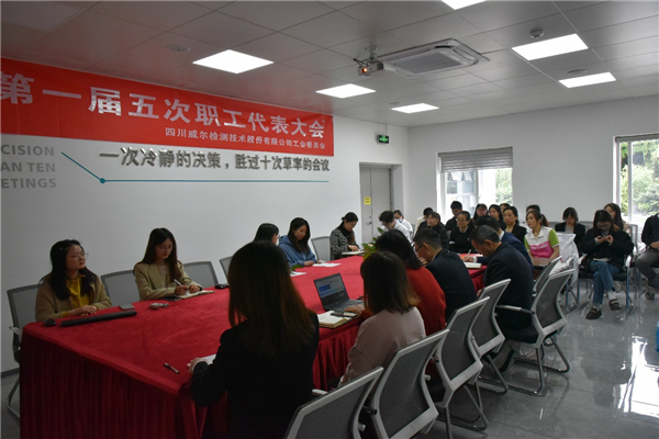 Bevictor伟德官网-韦德(中国)体育-伟大始于1946