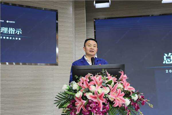 Bevictor伟德官网-韦德(中国)体育-伟大始于1946