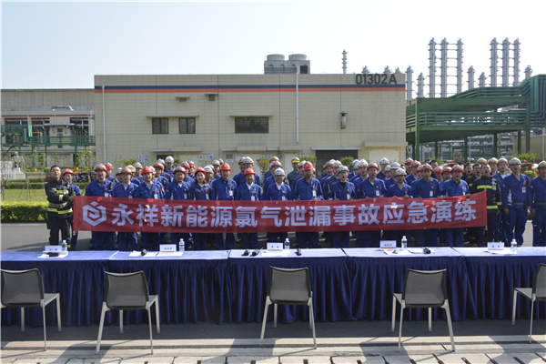 Bevictor伟德官网-韦德(中国)体育-伟大始于1946