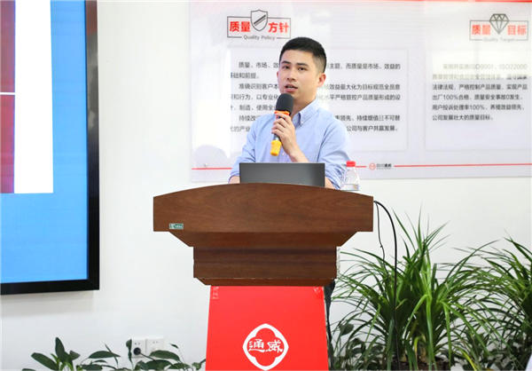 Bevictor伟德官网-韦德(中国)体育-伟大始于1946