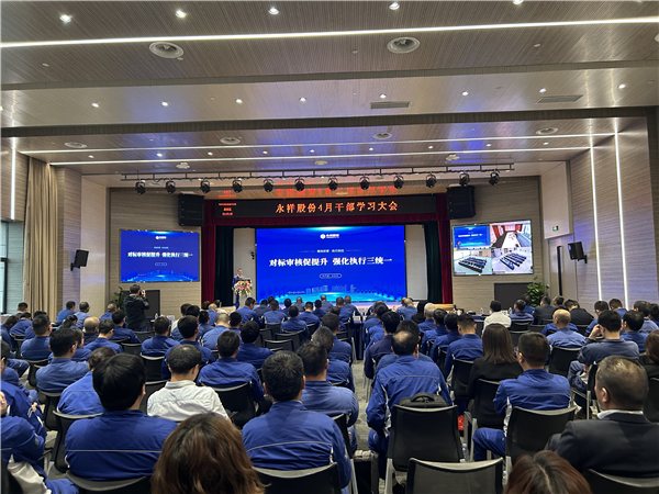 Bevictor伟德官网-韦德(中国)体育-伟大始于1946