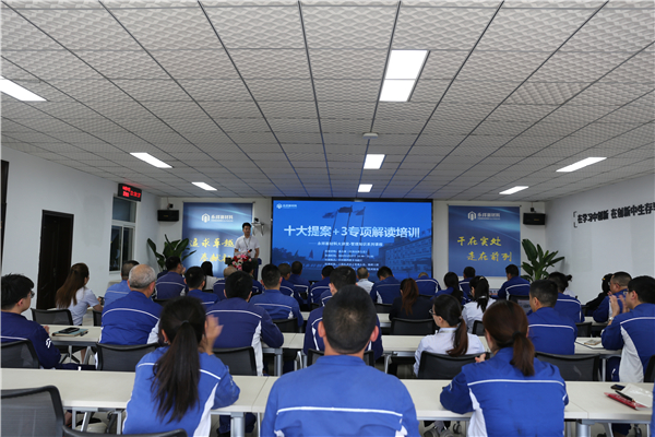 Bevictor伟德官网-韦德(中国)体育-伟大始于1946