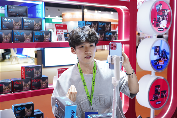 Bevictor伟德官网-韦德(中国)体育-伟大始于1946