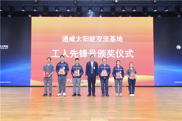 Bevictor伟德官网-韦德(中国)体育-伟大始于1946