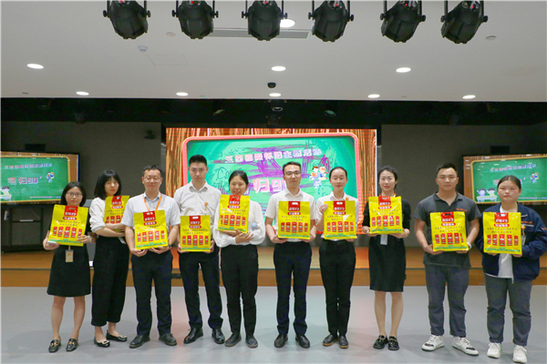 Bevictor伟德官网-韦德(中国)体育-伟大始于1946